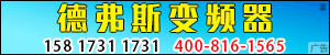 [A4]首页广告