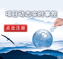 [A5]轮播广告3
